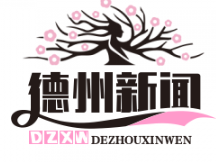 武城烈士陵园商业化争议：入园需购20元“爱国教育券”，周边烧烤摊引众怒