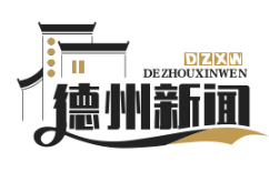 武城烈士陵园商业化争议：入园需购20元“爱国教育券”，周边烧烤摊引众怒